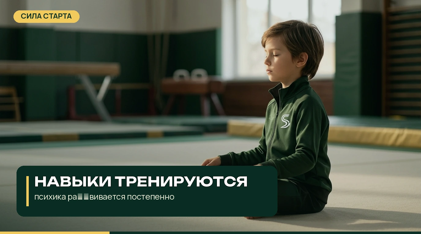 Что проверить до разговора с ребёнком